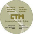 Экспериментальное обоснование новой методики хирургической коррекции афакии