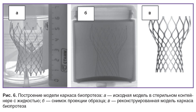 ovcharenko-ris-6.jpg