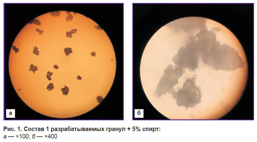 lebedeva-ris-1.jpg