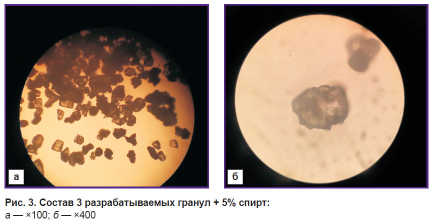 lebedeva-ris-4.jpg
