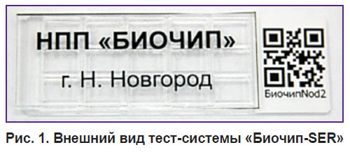 zinoviev-ris-1.jpg
